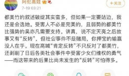 小说推文娱乐圈吃瓜系统,揭秘明星背后的秘密